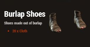 Обувь из мешковины (Burlap Shoes)