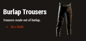Штаны из мешковины (Burlap Trousers)