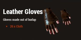 Кожаные перчатки (Leather Gloves)
