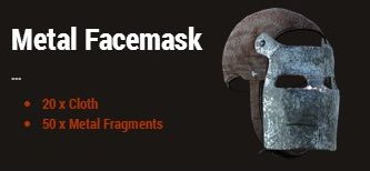 Металлическая маска (Metal Facemask)