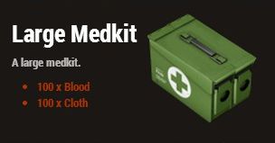 Большая аптечка (Large Medkit)