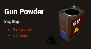 Порох (Gun Powder)