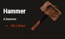 Молоток (Hammer)
